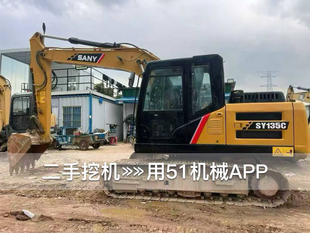 https://assets.gongji58.com/circle/2026-08-12/0zwlzu3hn31786493949.png?watermark/1/image/a29kbzovL2dqZ2ovd2F0ZXJtYXJrL3dqLnBuZw/gravity/South/dx/0/dy/200/wst/2/ws/1|imageView2/0/w/1024/interlace/1